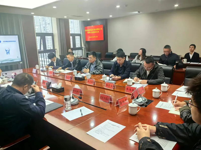 貴陽(yáng)市建筑設(shè)計(jì)院深度探訪修文縣，解政府發(fā)展之急，破鄉(xiāng)村振興之困