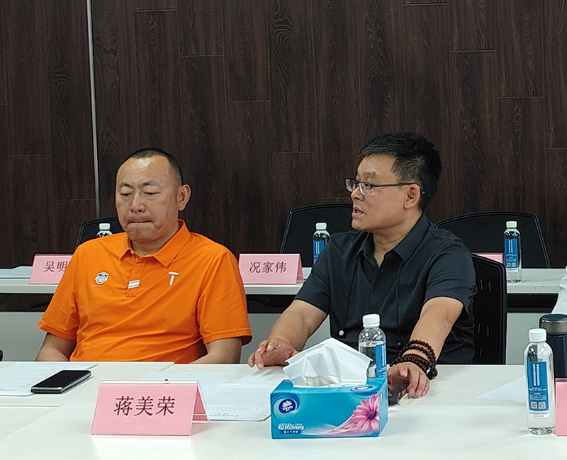 擘畫商會(huì)發(fā)展新篇章|貴州省資陽(yáng)商會(huì)注冊(cè)動(dòng)員大會(huì)圓滿舉行